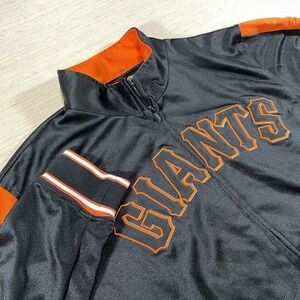 Stitches MLB‎ San Francisco Giants Track Full Zip Jacket Men's Size 2X-Large